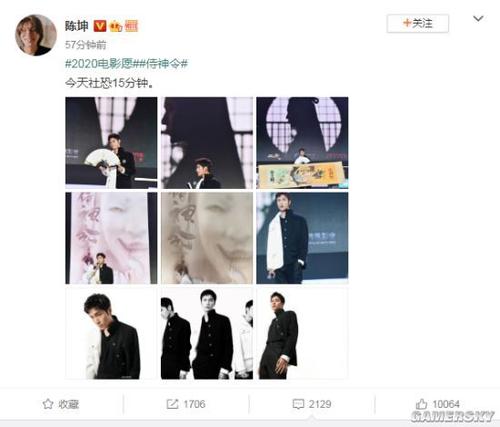 哪里能买到日本爱知县立艺术大学文凭毕业证